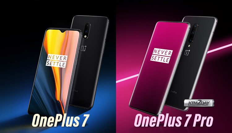 Oneplus-7-VS-Oneplus-7-Pro