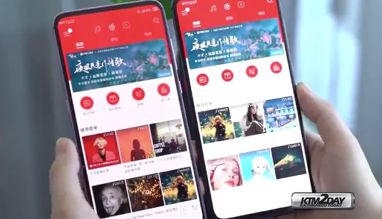 Xiaomi-Under-Display-Camera