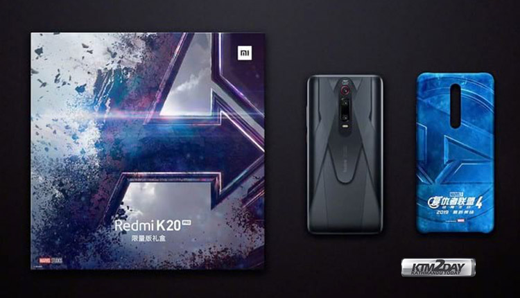 Redmi K20 Marvel Edition