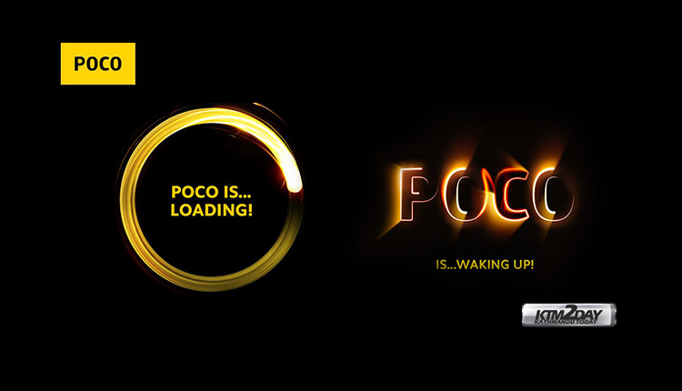 poco f2 pro prices