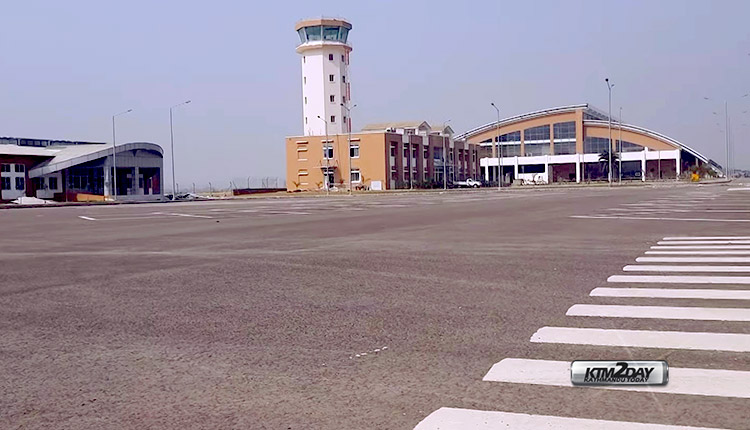 Gautam Buddha International Airport