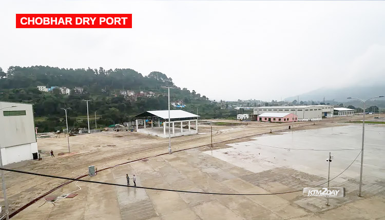Chobhar Dry Port Kathmandu